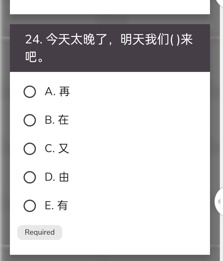 ，( )
。
A.
B.
C.
D.
E. 
Required