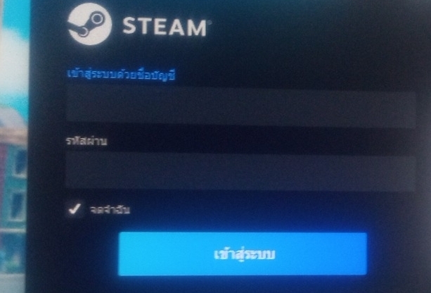 STEAM 
Maru 
nhg