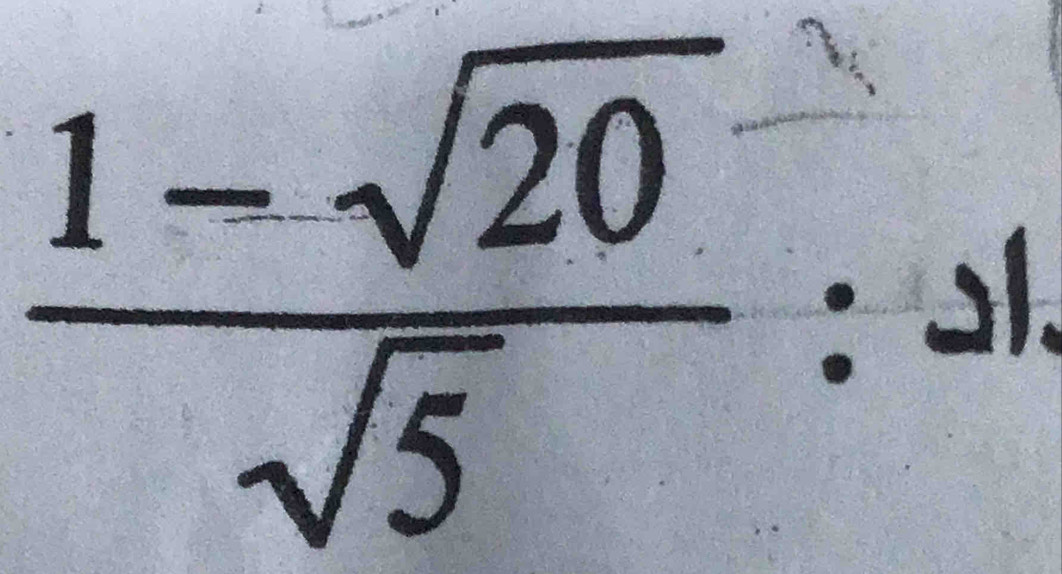  (1-sqrt(20))/sqrt(5) :-5