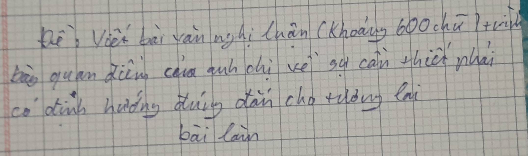 hè Váèi bài yàn ng qì Chàn (Khoong 6b0chù ltwl 
bào quán ding cain guǐ chi vei sg cain thicf whai 
co dinh huǒing duig dān cho ruǒng eni 
bāi lain