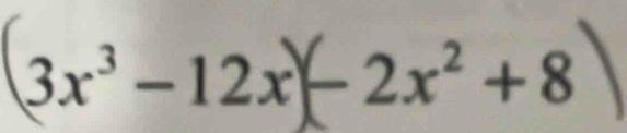 (3x³-12x)(2x²+8