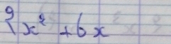 9x^2+6x