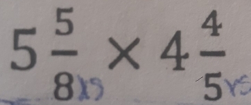 5×4.