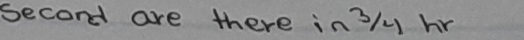 second are there in3/y hr