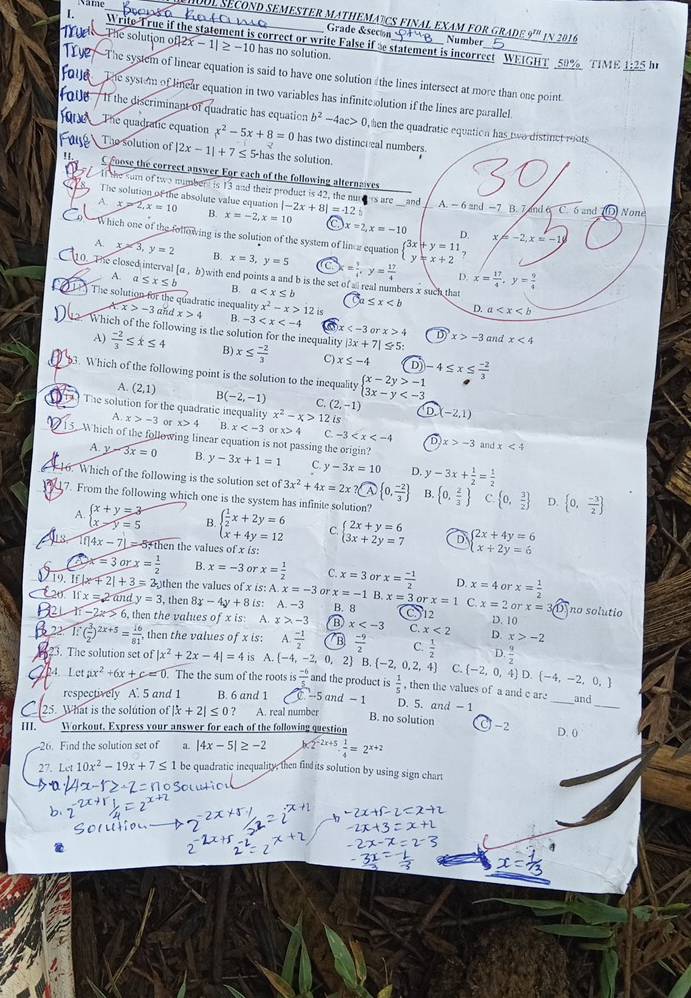 Solved: Name _HDdl sécond semester mathemaïcs final exam for grade ...