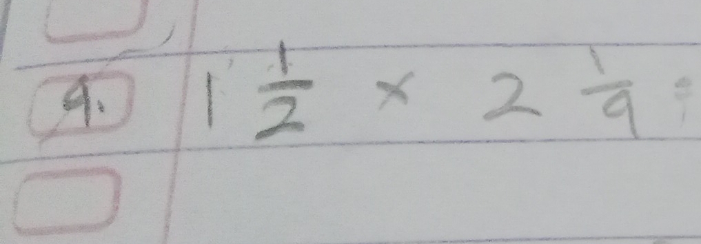 1 1/2 * 2 1/9 =