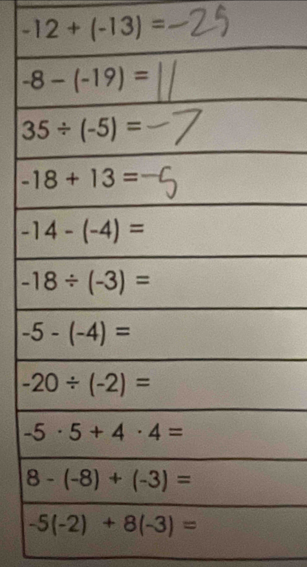 -12+(-13)=