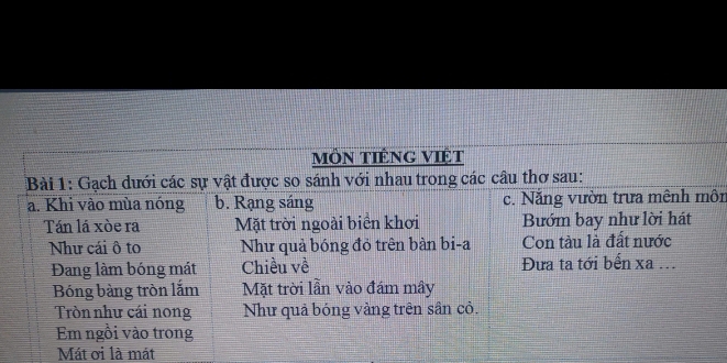 ôn 
Mát ơi là mát