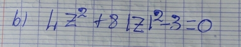 4z^2+8|z|^2-3=0