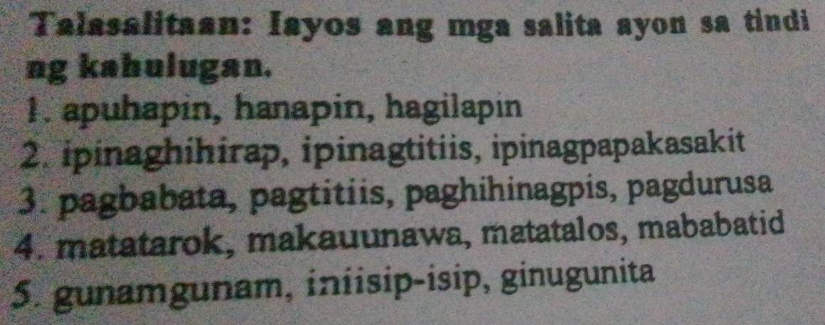 Katta sik bilan qora yigit onlayn sikiklari