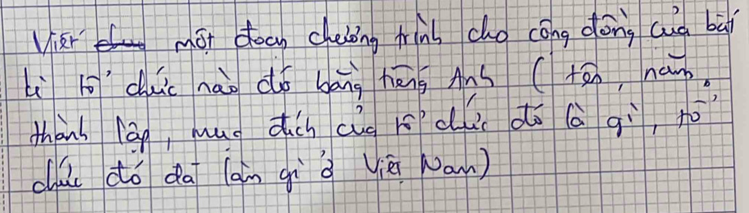 Viar mot docy cheloing frink cho cóng dong (uà bài 
Lì l duic nāo dó bāng héng Ans (+ān, na 
thàns lān, mug duch cig k dùi dō (á qì, tó 
dle dó dà (an già iè Naw)