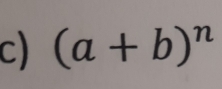 (a+b)^n