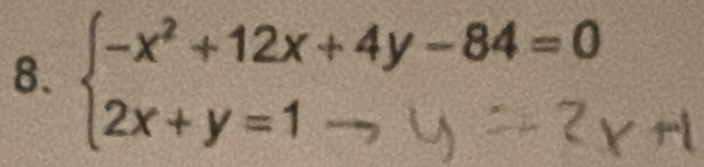 2x++12x+4y-84=0