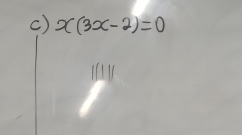 x(3x-2)=0